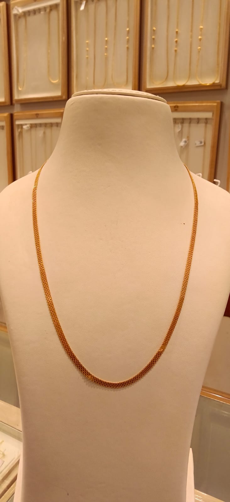 Long Chain 